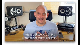 Eletric Universe from the Studio for Japan