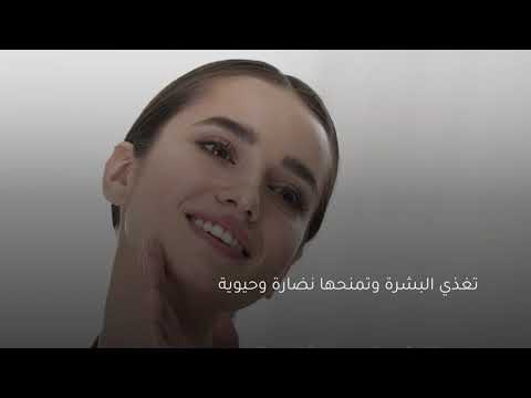 اهم فوائد القهوة الخضراء