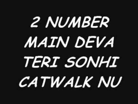 Bilal Saeed 2 Number Song With lyrics