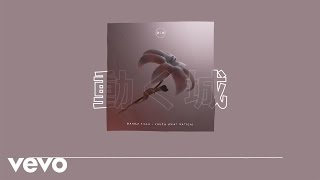 Manila Killa - Youth (Audio) ft. Satica
