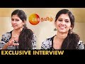 பணத்திற்காக நான் பாடவில்லை | SaReGaMaPa Singer Srinidhi Interview | Zee 