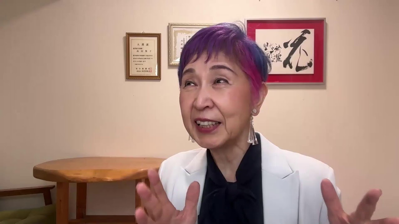 【Claude（AI)と小説を書きました】初めてお話しします。毒親育ちが世界を変える〜星子の場合〜