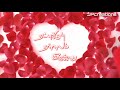 Thola Thola Kanavu Thola Status