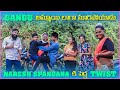 Gangu అమ్మాయి లాగా మారిపోయాడు Naresh Spandana కి పెద్ద Twist | P