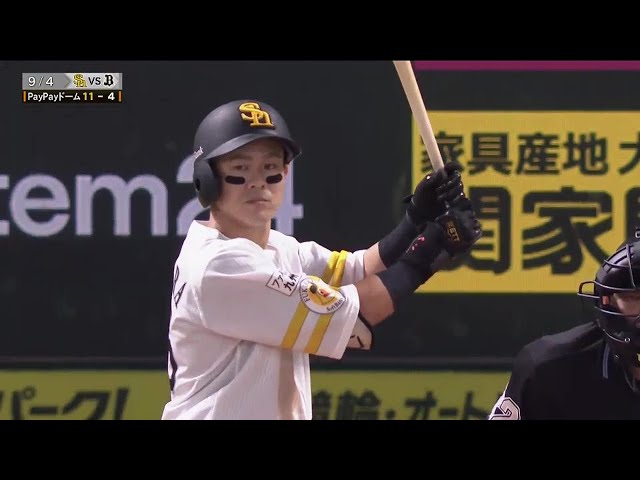 9/4 ホークス対バファローズ ハイライト