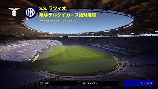 【珍　テ　ル　劇　場】阪神勝って機嫌が良い放送