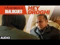 Hey Droghi Dialogue Vishwaroopam 2 Tamil Dialogues Kamal Haasan Ghibran