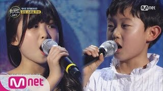 [WE KID] Oh Yeon Joon&amp;Song Yu Jin, A Whole New World(Aladin OST) EP.08 20160407