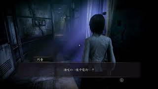 【零 ～月蝕の仮面～】雑談。2023/03/09