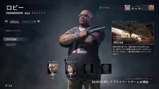 【ゾンビ】World War Z～生き残る為に蹴散らせ～♯1（Live ）