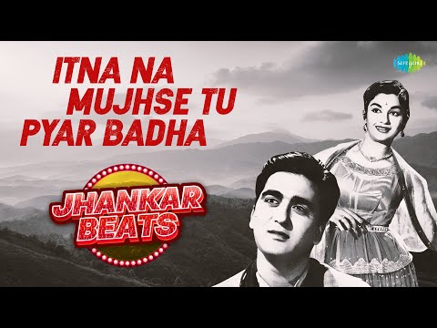 Itna Na Mujhse Tu Pyar Badha | Chhaya | Sunil Dutt | Asha Parekh | Lata Mangeshkar | Old Songs