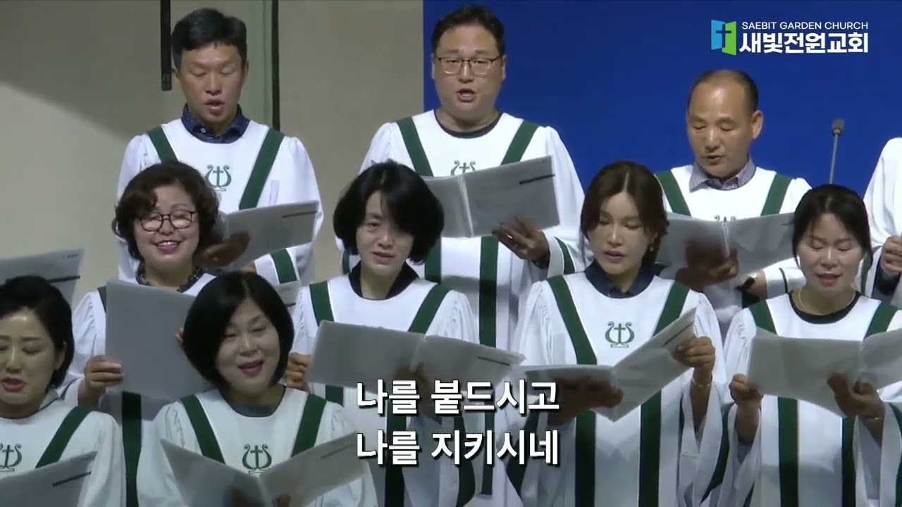 찬양 영상