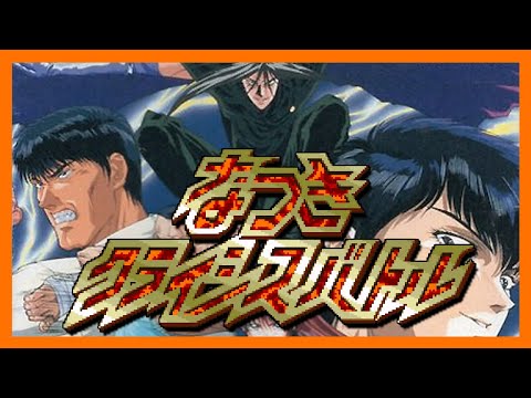 Forgotten Games: Natsuki Crisis Battle - SNESdrunk