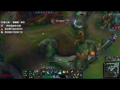 Pudding Pyke vs Nautilus super server 1000LP