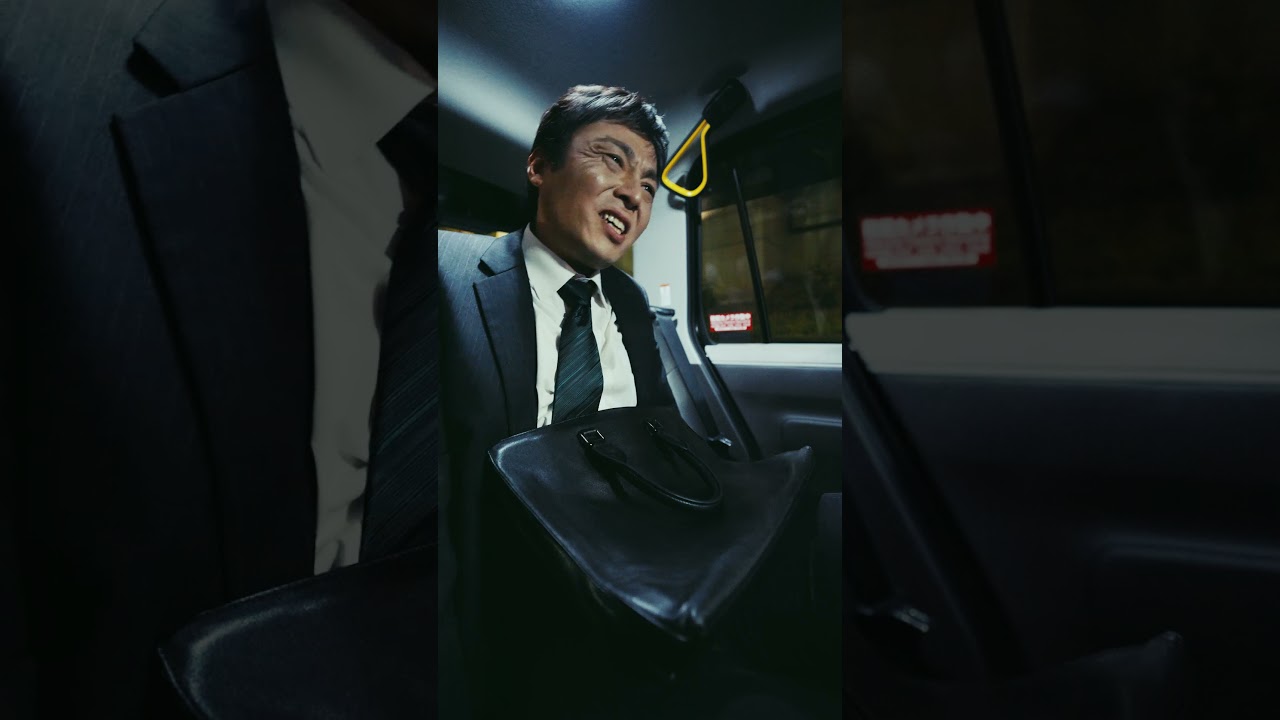 サッポロ　クラシック　「行き先」篇