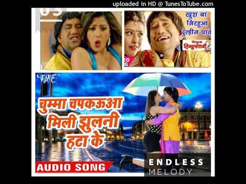 Chumma Chapkauwa Mili Jhulani Hata Ke Song-(Dinesh Lal yadav nirahua)