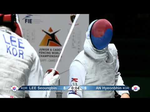 Cairo Worlds 2021 CMF - L4 - Lee KOR v An KOR