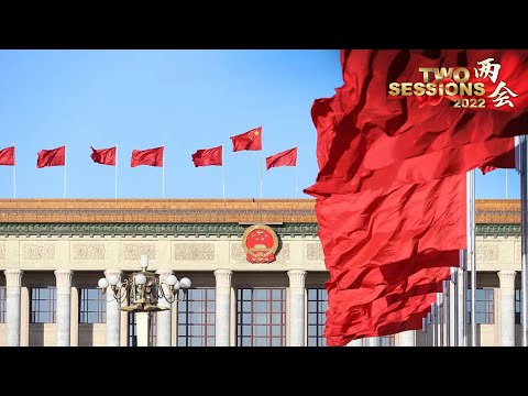Live: Special coverage of 2nd plenary meeting of 5th session of 13th NPC