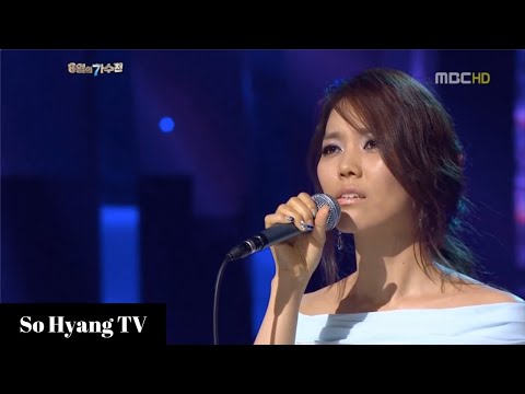 So Hyang (소향) - Never Ending Story (네버 엔딩 스토리) | I Am A Singer 2 (나는 가수다 2)