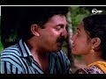 Malayalam Video Songs Karimbu Ratheesh Menaka Seema Others