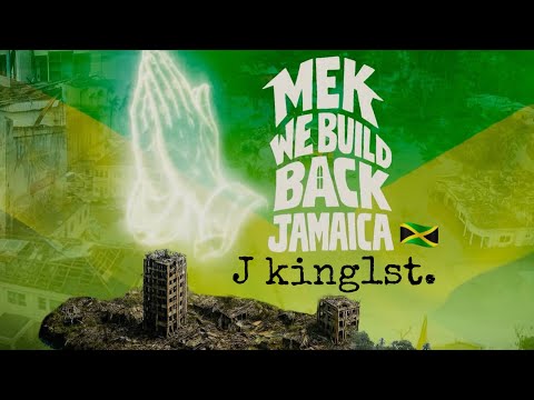 1Vision Muzik Entertainment  and J king1st. Original Muzikk 