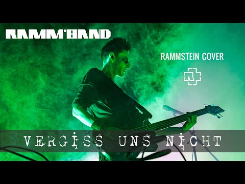 Ramm'band - Vergiss Uns Nicht (LIVE OPEN AIR,Moscow 29.07.23) Rammstein cover / tribute [Multicam]4K