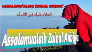 Download lagu SHOLAWAT ASSALAMUALAIK ZAINAL ANBIYA TERBARU 2020 DI LENGKAPI TEKS (LATIN,ARAB,DAN ARTINYA) mp3 Download lagu SHOLAWAT ASSALAMUALAIK ZAINAL ANBIYA TERBARU 2020 DI LENGKAPI TEKS (LATIN,ARAB,DAN ARTINYA) mp3
