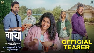Maya | Official Teaser | Aditya Ingale  Mukta Barve  Girish Oak | Rohini H  Siddharth C | 27 Feb 26