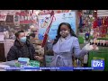 Philadelphia S Chinatown Ready To Welcome You During Winter Olympics