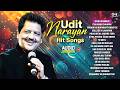 Udit Narayan Hit Songs Sadabahar Hindi Old Songs Evergreen Bollywood Hits हिंदी सदा�