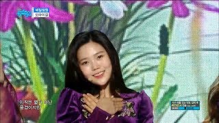 【TVPP】 OH MY GIRL - &#39;Secret Garden&#39;,오마이걸 - 비밀정원 @Show Music Core 2018