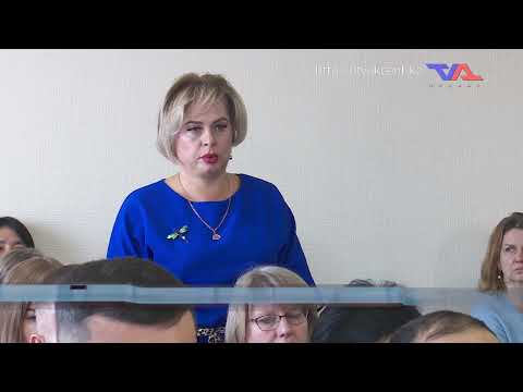 Ресми хабар - 4.11.2024