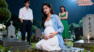 結婚三年，他認定是我害死了他的白月光，讓我跪著贖罪，還說我不配生下他的孩子，我徹底心死留下離婚協議轉身就走！#chinesedrama  #tvshow  #shortfilms#追妻火葬場