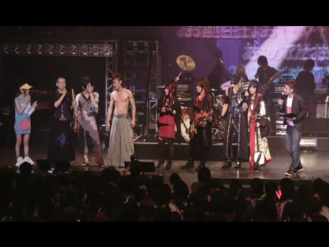 Wagakki Band / 和楽器バンド - Live at Nico Nico Music Master 2 (17.08.2013)