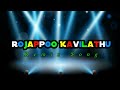 Rojappoo Kavilathu Remix Song Mix By DJ Nithin Smiley From MK City