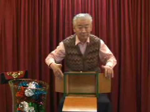 MC Production Chest by Mikame