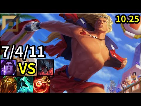 Taric Top vs Aatrox - KR Grandmaster | Patch 10.25