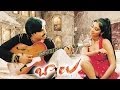 Balu Movie Neelo Jarige Video Song Pawan Kalayan Shriya Saran