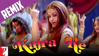 Remix: Kajra Re Song | Bunty Aur Babli | Amitabh Bachchan | Abhishek Bachchan |  Aishwarya Rai