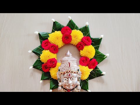 Mango leaf Crown making for varalaxmi pooja Decoration || Varamahalakshmi pooja decoration ideas ||