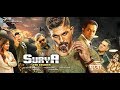SURYA THE SOLDIER Official Trailer Allu Arjun Hindi Movies South Indian Movie