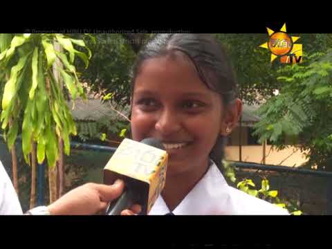 Hiru TV