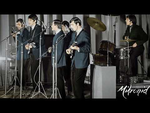 Mikronid - Mõnikord on halb ka hea (KOSMOS 1968 - LIVE)