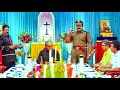 കൊലയാളി ഈ വിരുന്നു മേശയ്ക്ക് മുന്നിൽ