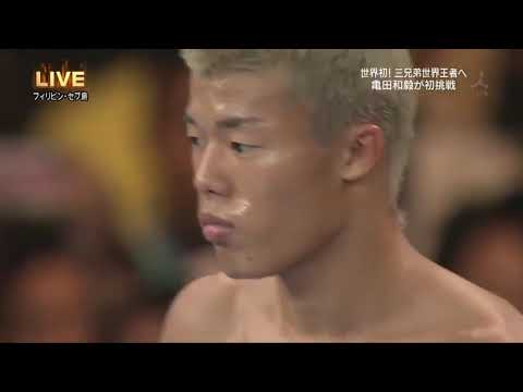 Tomoki Kameda vs Paulus Ambunda - Decision Highlights / Full Fight