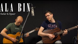 Seiler &amp; Speer - Ala Bin (Cover / Kreiz &amp; Quer)