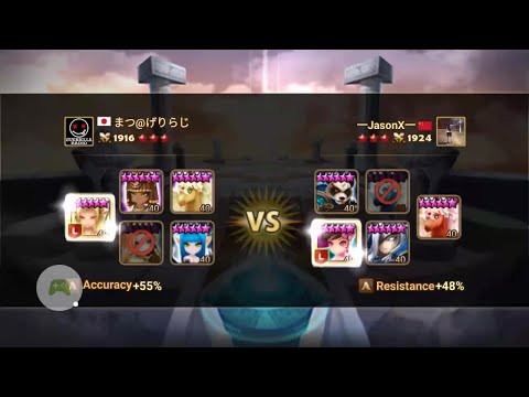Summoners War World Arena RTA SWC 2018 Matsu Izaria VS Water Lightning Emperor Bolverk