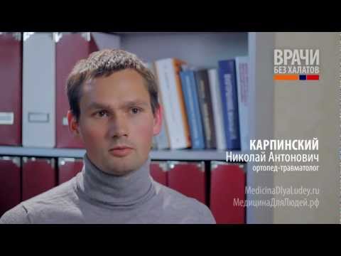Болезни суставов индюшат их признаки и лечение 34-35 неделя беременности болит поясница