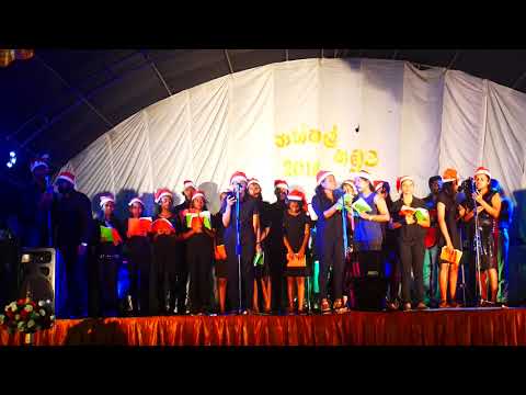 Sithale Tharu Dilena Madiyame - The Christmas Song 2010 - Choir