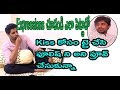 Adavi Sesh Makes Hilarious Fun About Kiss Swetcha Tv